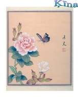 Referāts 'Ķīna', 1.