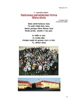 Referāts 'Informātika', 35.