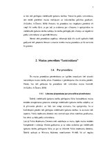 Referāts 'Intelektuālais īpašums. Muitas kontrole', 7.