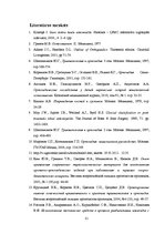 Referāts 'Ortozēšanas iespējas apakšstilba kaulu osteomielīta izraisīto ortopēdisko traucē', 31.