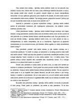 Referāts 'Tiesu prakses kā tiesību avota salīdzinājums lielākajās tiesību sistēmās', 14.