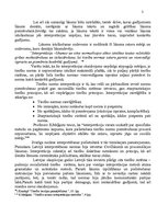 Referāts 'Tiesību normu iztulkošanas paņēmieni', 3.