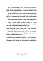 Konspekts 'Valūta un tās kategorijas', 5.