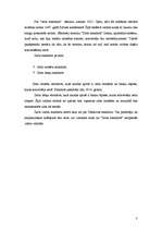 Konspekts 'Valūta un tās kategorijas', 7.