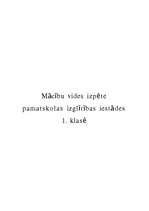 Konspekts 'Mācību vides raksturojums', 1.