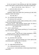 Diplomdarbs 'Pamatlīdzekļu izmantošanas efektivitātes analīze AS "Recipe Plus"', 22.