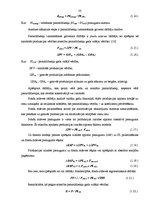 Diplomdarbs 'Pamatlīdzekļu izmantošanas efektivitātes analīze AS "Recipe Plus"', 23.