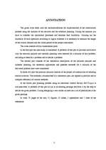 Diplomdarbs 'Būvdarbu tīkla analīze un kalendāra plānošana', 3.