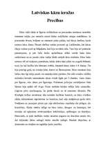 Konspekts 'Latviskas kāzu ieražas', 1.