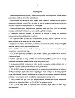 Diplomdarbs 'SIA "Koks" saimnieciskās darbības analīze un perspektīvas', 57.
