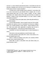 Referāts 'Valsts un tiesību savstarpējā mijiedarbība', 12.