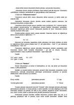 Konspekts 'Lietvedības instrukcija', 7.