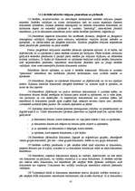 Konspekts 'Lietvedības instrukcija', 41.