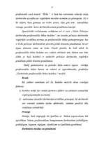 Referāts 'Darbinieka atbildība', 17.