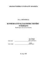 Referāts 'Komersants kā komerctiesību subjekts', 1.