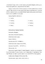 Referāts 'Ceļojuma maršruta izstrāde Latvija-Slovākija-Ungārija-Horvātija', 49.