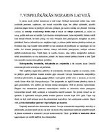 Referāts 'Ēnu ekonomika un tās nozīme Latvijas tautsaimniecībā', 100.