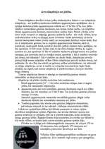 Konspekts 'Acs adaptācija un jūtība', 1.