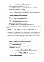 Diplomdarbs 'Starptautisku kravu pārvadājumu organizēšana', 69.