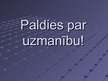 Prezentācija 'Prakses atskaite uzņēmumā "Hanzas maiznīca"', 10.