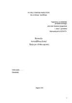 Eseja 'Džons Loks "Eseja par cilvēka sapratni"', 1.