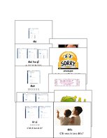 Prezentācija 'Ķīniešu valoda HSK1 apguve', 5.