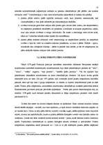 Referāts 'Trasoloģija', 16.