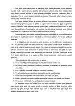 Referāts 'Trasoloģija', 25.