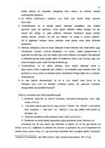 Referāts 'Trasoloģija', 27.