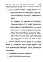 Referāts 'Trasoloģija', 28.