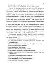 Referāts 'Trasoloģija', 29.