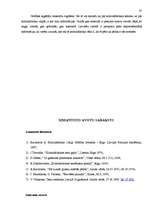 Referāts 'Trasoloģija', 37.