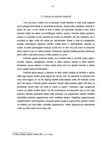 Diplomdarbs 'Pirmsskolas izglītības iestādes interjera dizaina priekšlikums', 14.