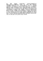 Konspekts 'Sejas maskas', 3.