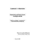 Referāts 'Matemātika mākslā', 1.