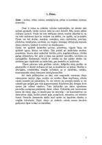 Referāts 'Matemātika mākslā', 7.