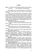 Referāts 'Matemātika mākslā', 12.