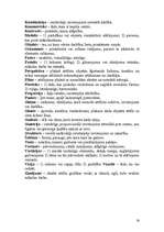 Referāts 'Matemātika mākslā', 16.