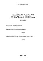 Referāts 'Vadīšanas funkcijas organizāciju sistēmā', 1.