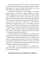 Referāts 'Vadīšanas funkcijas organizāciju sistēmā', 20.