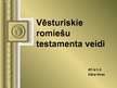 Prezentācija 'Vēsturiskie testamenta veidi', 1.