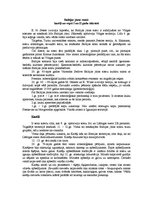 Konspekts 'Baltijas jūras somi: karēļi un vepsi pirmajā un otrajā gadu tūkstotī', 1.