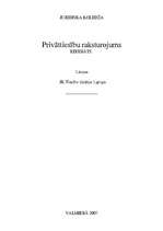 Referāts 'Privāttiesību raksturojums', 1.