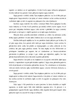 Referāts 'Sapņi un apziņas darbība miegā', 12.