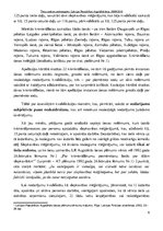 Referāts 'Slepkavību ietekmējošie psiholoģiskie faktori', 24.