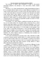 Referāts 'Slepkavību ietekmējošie psiholoģiskie faktori', 30.