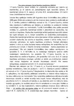 Referāts 'Slepkavību ietekmējošie psiholoģiskie faktori', 67.