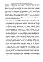 Referāts 'Slepkavību ietekmējošie psiholoģiskie faktori', 82.