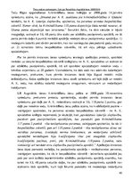 Referāts 'Slepkavību ietekmējošie psiholoģiskie faktori', 98.