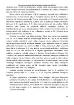 Referāts 'Slepkavību ietekmējošie psiholoģiskie faktori', 102.